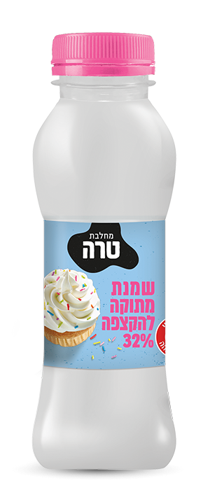 שמנת מתוקה להקצפה 32 אחוז